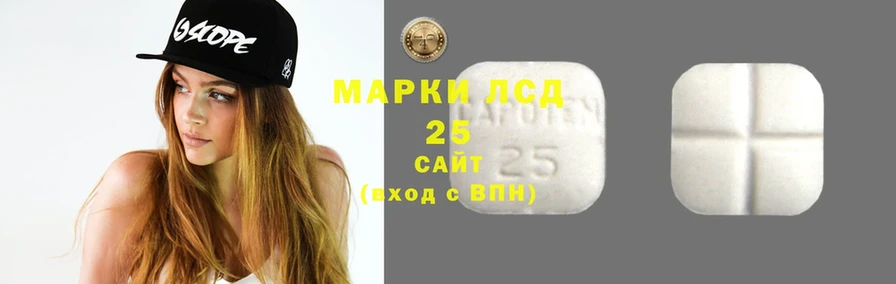 ЛСД экстази ecstasy  продажа наркотиков  Верещагино 